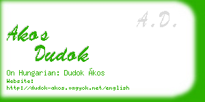 akos dudok business card