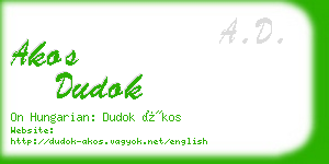 akos dudok business card